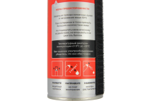 Огнетушащий аэрозоль MPF для автомобиля, 1 л АС.120064.ИМ