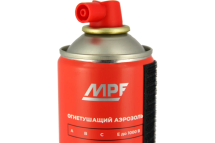 Огнетушащий аэрозоль MPF для автомобиля, 1 л АС.120064.ИМ
