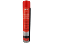 Огнетушащий аэрозоль MPF для автомобиля, 1 л АС.120064.ИМ