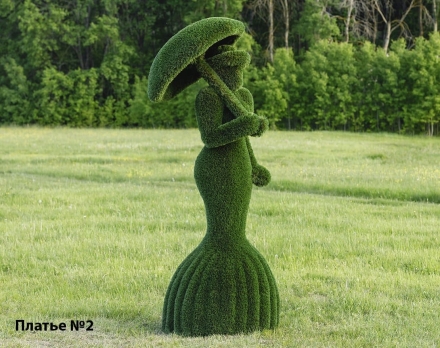 Топиари Леди с зонтиком, Платье №1 - газон Deluxe, фото 9