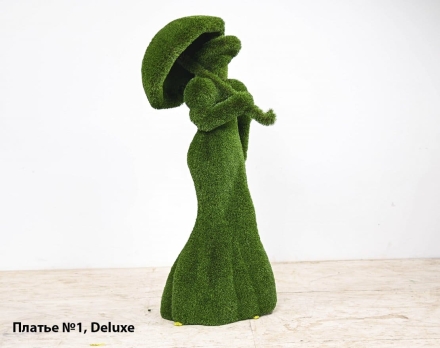 Топиари Леди с зонтиком, Платье №1 - газон Deluxe, фото 2