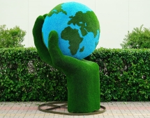 Топиари Земной шар в руке - газон Eco