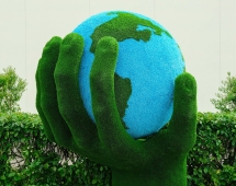 Топиари Земной шар в руке - газон Eco