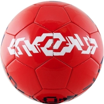 Мяч футбольный любительский &quot;UMBRO Veloce Supporter&quot;, размер 5