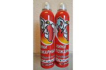 Аэрозольный огнетушащий баллончик MiniBombero Минипожарный 5101040800001