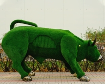 Топиари бык Майкл Брон - газон Eco Топиари бык Майкл Брон - газон Eco