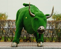 Топиари бык Майкл Брон - газон Eco Топиари бык Майкл Брон - газон Eco