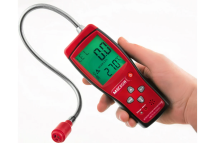 Газоанализатор МЕГЕОН 08002 к0000017420