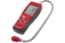 Газоанализатор МЕГЕОН 08002 к0000017420