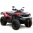 Квадроцикл SHARMAX Force Extreme 700 ПСМ