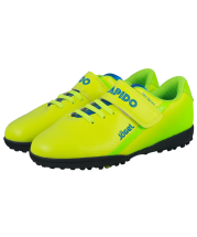 Бутсы многошиповые Rapido JSH3001-K, лимонный