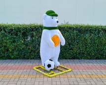 Топиари медведь-контейнер, Книголюб/Силач/Футболист - газон Eco Топиари медведь-контейнер, Книголюб/Силач/Футболист - газон Eco