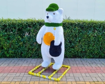 Топиари медведь-контейнер, Книголюб/Силач/Футболист - газон Eco Топиари медведь-контейнер, Книголюб/Силач/Футболист - газон Eco