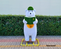 Топиари медведь-контейнер, Книголюб/Силач/Футболист - газон Eco Топиари медведь-контейнер, Книголюб/Силач/Футболист - газон Eco