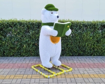 Топиари медведь-контейнер, Книголюб/Силач/Футболист - газон Eco Топиари медведь-контейнер, Книголюб/Силач/Футболист - газон Eco