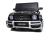Детский электромобиль Mercedes G63 AMG 4WD 24V - S307-BLACK-PAINT