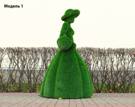 Топиари леди Барбара, h=190 см, модель 1 - газон Eco, фото 3