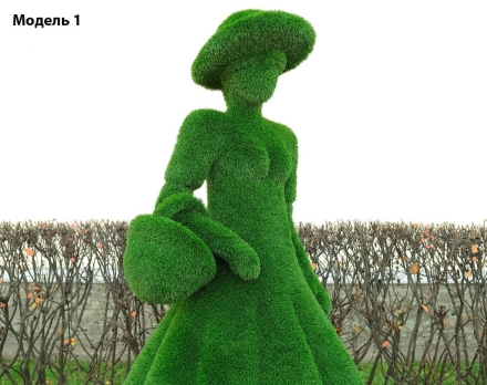 Топиари леди Барбара, h=190 см, модель 1 - газон Eco, фото 4