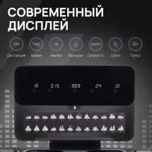 Беговая дорожка профессиональная SVENSSON INDUSTRIAL PERFORMER