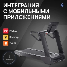 Беговая дорожка профессиональная SVENSSON INDUSTRIAL PERFORMER