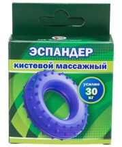 Эспандер кистевой массажный (30 кг)