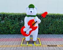 Топиари медведь-контейнер, Музыкант - газон Eco Топиари медведь-контейнер, Музыкант - газон Eco