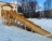 Зимняя горка Snow Fox Домик (скат 10 м)