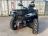 Квадроцикл LINHAI-YAMAHA M650L Promax 4x4 EFI (ПСМ)