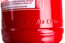 Профессиональный огнетушитель МИГ ОП-1(з) (1А, 21В, С, Е) 111-183 Профессиональный огнетушитель МИГ ОП-1(з) (1А, 21В, С, Е) 111-183