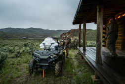 Квадроцикл POLARIS Sportsman 570 Trail 2025 (ПСМ), фото 2