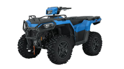 Квадроцикл POLARIS Sportsman 570 Trail 2025 (ПСМ), фото 1