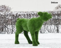 Топиари олень, малыш Том - газон Deluxe/Deluxe Green