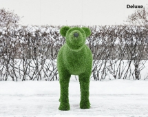 Топиари олень, малыш Том - газон Deluxe/Deluxe Green