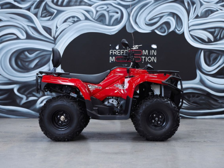 Квадроцикл SHARMAX 420 Force, фото 5