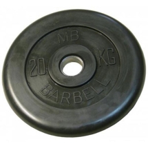 Диск обрезиненный черный MB Barbell d-51mm 20кг Диск обрезиненный черный MB Barbell d-51mm 20кг