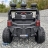 Электромобиль BUGGY RF-101 4WD синий