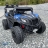 Электромобиль BUGGY RF-101 4WD синий
