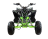 Квадроцикл MOTAX ATV YMX 110 cc