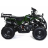 Квадроцикл MOTAX ATV Mini Grizlik X-16 (м/с) Big Wheel