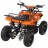 Квадроцикл MOTAX ATV Mini Grizlik X-16 (м/с) Big Wheel