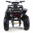 Квадроцикл MOTAX ATV Mini Grizlik X-16 (м/с) Big Wheel