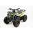 Квадроцикл MOTAX ATV Mini Grizlik X-16 (м/с) Big Wheel