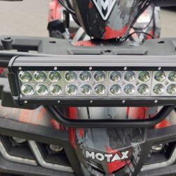 Квадроцикл Motax ATV Grizlik T 200 LUX, фото 6