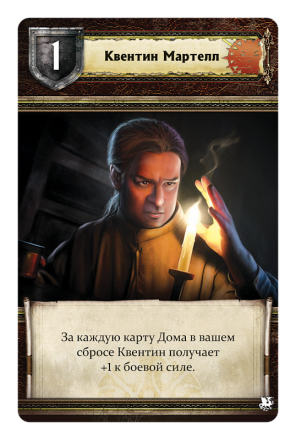 Игра Престолов: Танец с драконами, фото 2