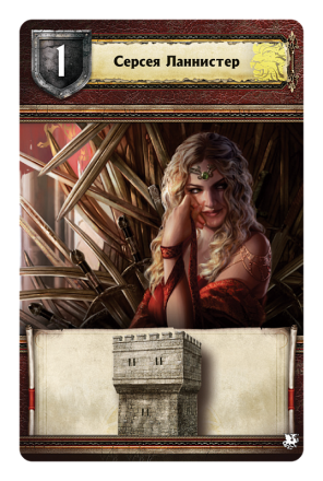 Игра Престолов: Танец с драконами, фото 3