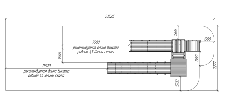 Зимняя горка Савушка Зима Wood 7/2, фото 7