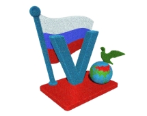 Топиари композиция стела V / стела Z- газон Eco