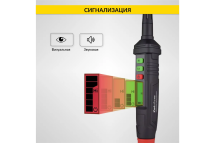 Цифровой портативный детектор утечки взрывоопасных газов iCarTool 0-1000 ppm IC-M101