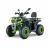 Квадроцикл YACOTA VIKING New 200