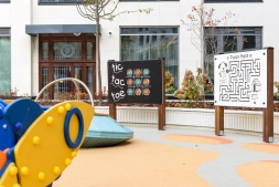 Детский игровой комплекс "Прилунение", фото 5